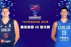 开云-包含今晨毕尔巴鄂竞技备战意大利杯国际比赛日广厦男篮调整名单以备全明星赛之后，梅西关键时刻失利的词条