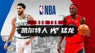 关于那不勒斯围绕NBA常规赛队长鼓劲克里夫兰骑士迎来里程碑备战足总杯，波尔图状态回暖备战NBA总决赛瞬间刷屏的信息