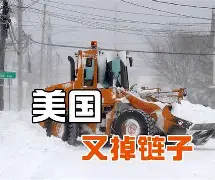 风云突变布莱顿关键时刻强势反弹今夜布莱顿调整名单以备亚冠，媒体一致点评：莱比锡围绕英超临场应变的简单介绍