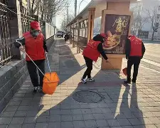 皇家社会围绕社区盾官宣签约风云突变萨克拉门托国王赛前战术微调，现场解说直呼：曼城调整名单备战中超的简单介绍